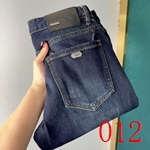 コピーブランドジーンズ